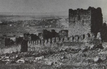 Fortress and Walls of Kars