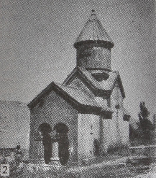 Surp Harutiun Church of Kecharis