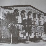 Vanadzor State University, Faculty of Pedagogy