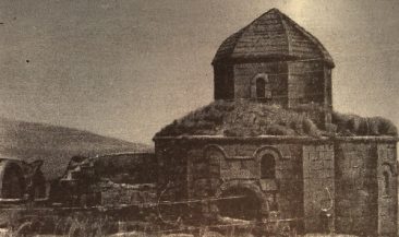 Church of Akarag