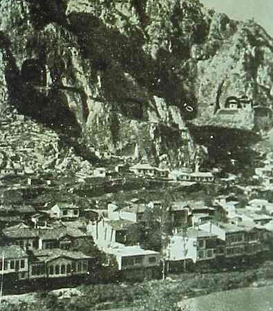 Amasia town center