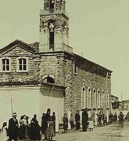 Smyrna Armenian Church