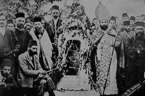 Ceremony in Kharpert