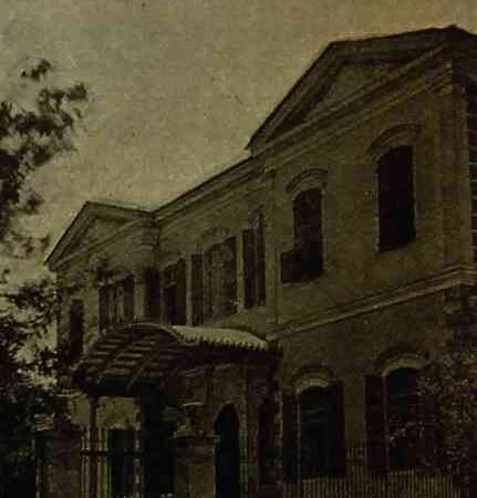 Mesrobian College of Smyrna