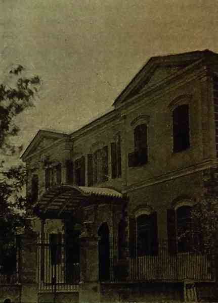Mesrobian College of Smyrna