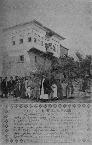 Krikor Lusavorich Monastery in Malatia