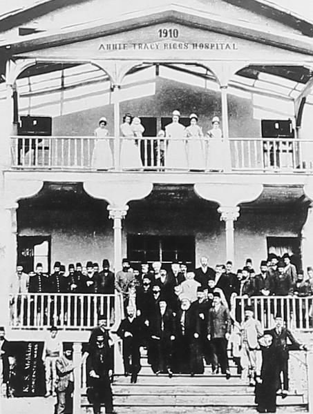 Annie Tracy Riggs Hospital, Kharpert, 1910