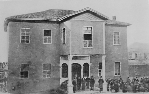 Mezire school