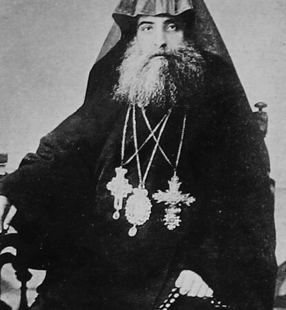 Catholicos Matthew II Izmirlian