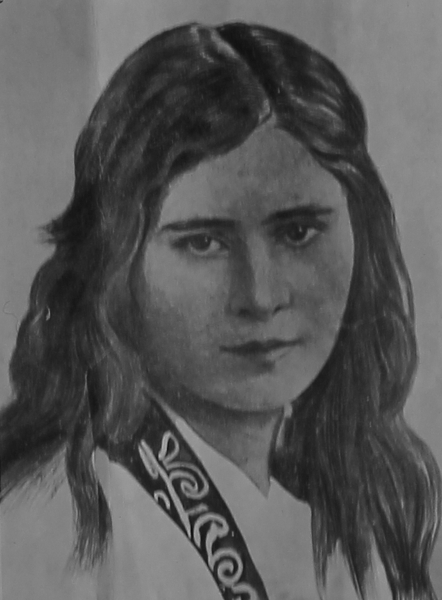 Arshaluys (Aurora) Mardiganian
