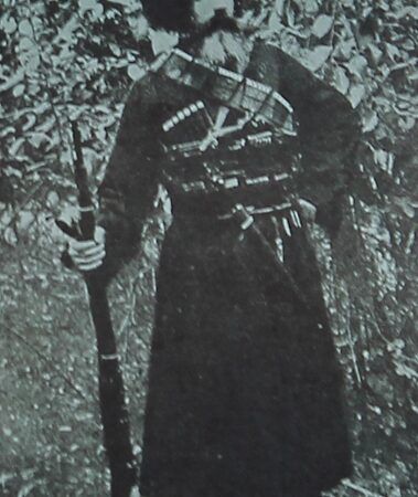 Sarkis Gougounian