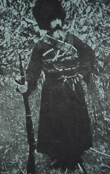 Sarkis Gougounian