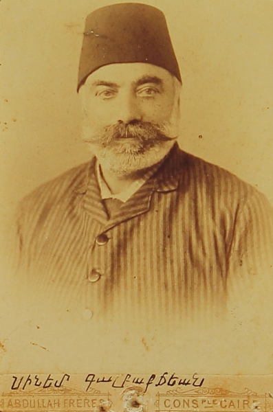 Sinem Kalpakdjian