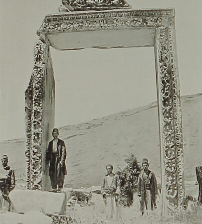 Ultimate ruins of Comana, 1898