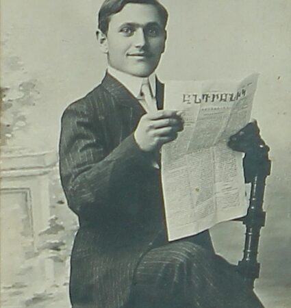 Young Armenian man – Samson 1929