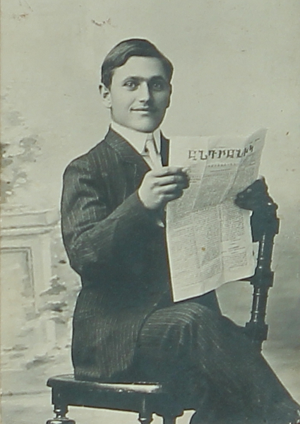 Young Armenian man – Samson 1929