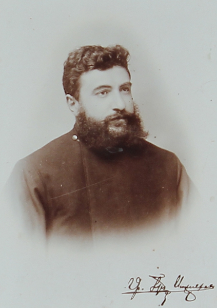Father G. Sazounian