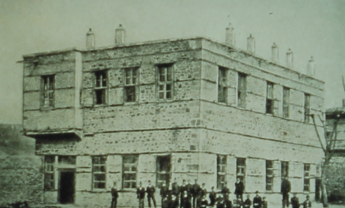 Garin college