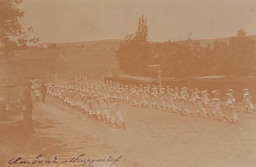 Gymnastics in Samson