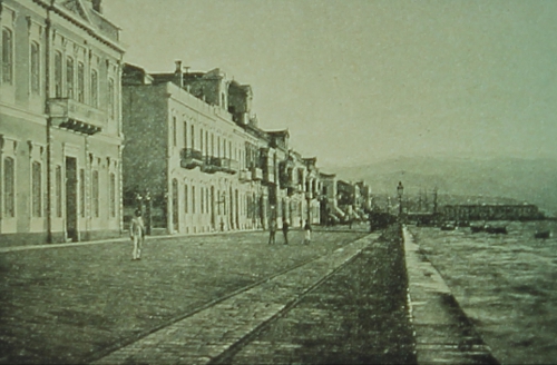Smyrna