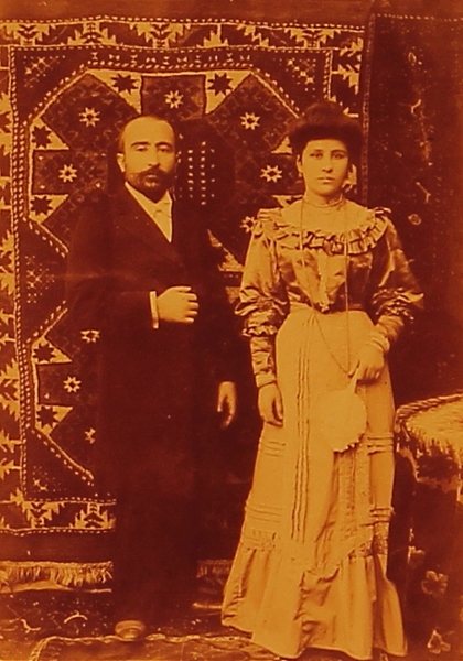 Armenian couple