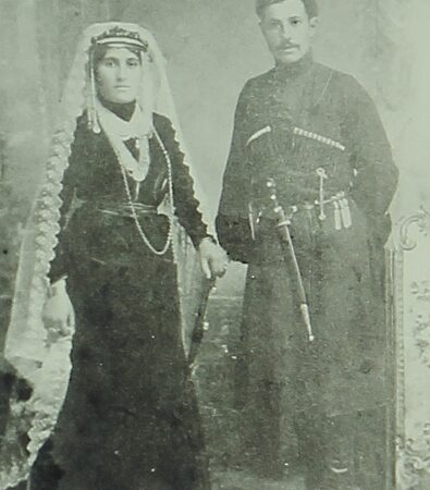 Armenian couple from the Caucasus