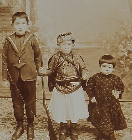 Children Baghtchedjian in Konya – 1910