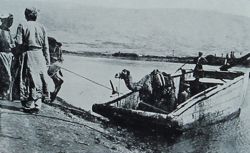 Waterway of Isoli on the road between Kharpert and Malatia