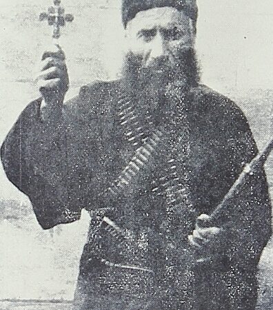 Hagop Boyadjian