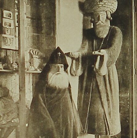 Catholicos Matthew II Izmirlian