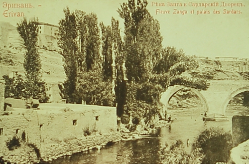 Hrazdan River and Palace of the Sardars