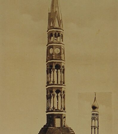 Dikranagerd Armenian Church