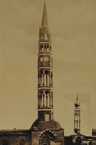 Dikranagerd Armenian Church