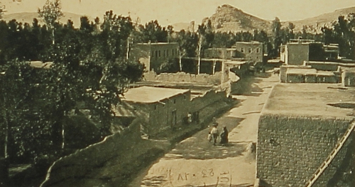 A street in Van