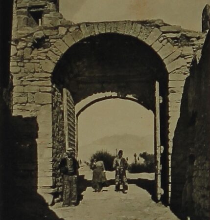 The Tabriz Gate in Van