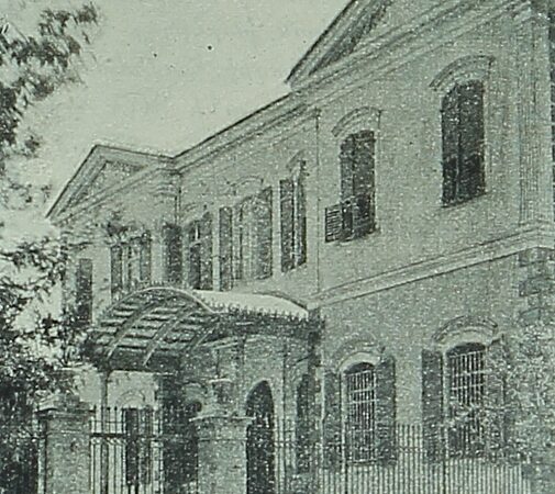 Surp Mesrob school of Smyrna