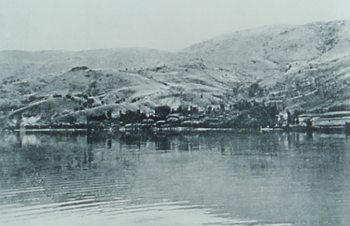 Dzovak Lake near Kharpert