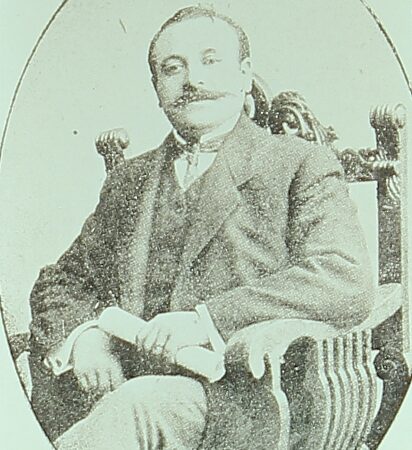 Hnchak Ozanian