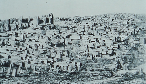 Kharpert and its ancient fortress Veri Tagh