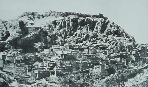 Sinamud fortress in Kharpert