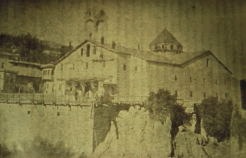 Surp Asdvadzamayr near Arapkir