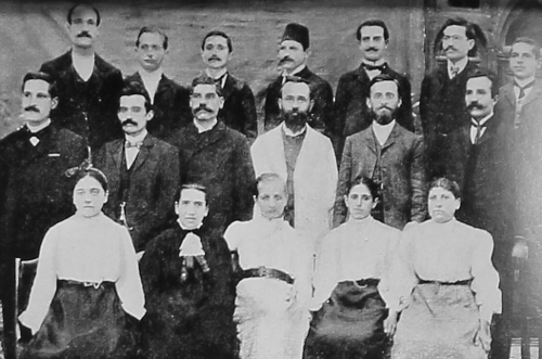 Teachers of the German College – Kharpert 1909