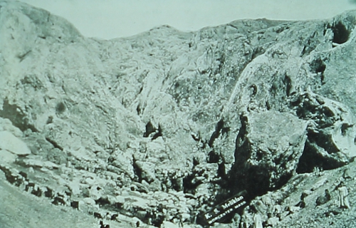 The surrounding area of Kharpert
