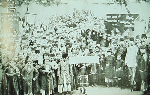French College – Kharpert 1913