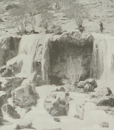 Kizilirmak Waterfall in Sebastia