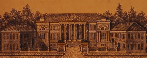 Lazarian Institute of Moscow – 1891