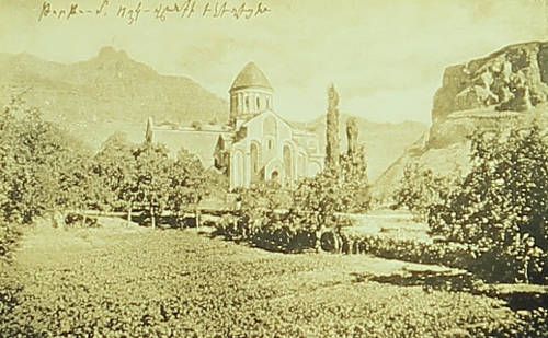 Monastery near Tortoum