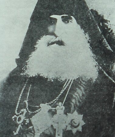 Sahak II Catholicos of Giligia