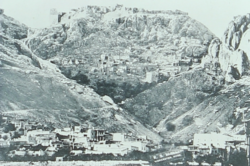 Hussenig in Kharpert province