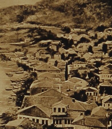 Trapizon – 1916